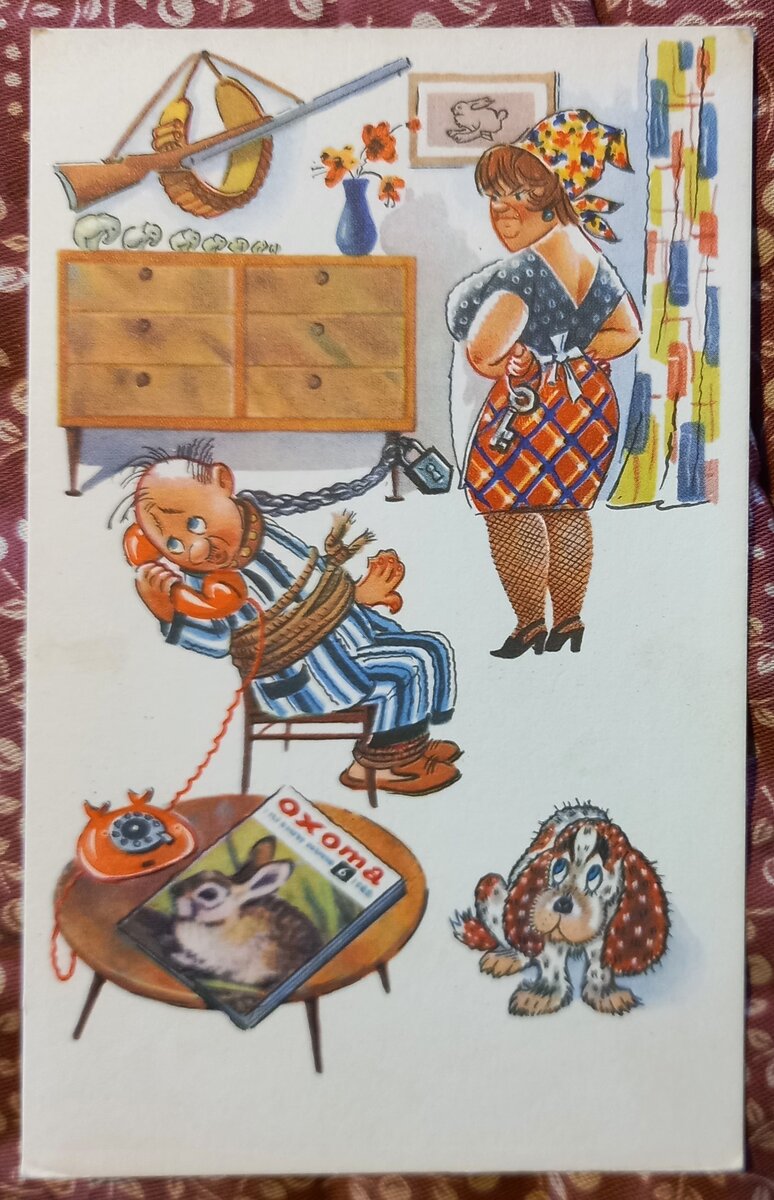 А.Орлов, А.Шварц, "Советский художник", Москва, 1968 г., 
"Сегодня с вами на охоту не пойду - решил провести выходной в кругу семьи..."