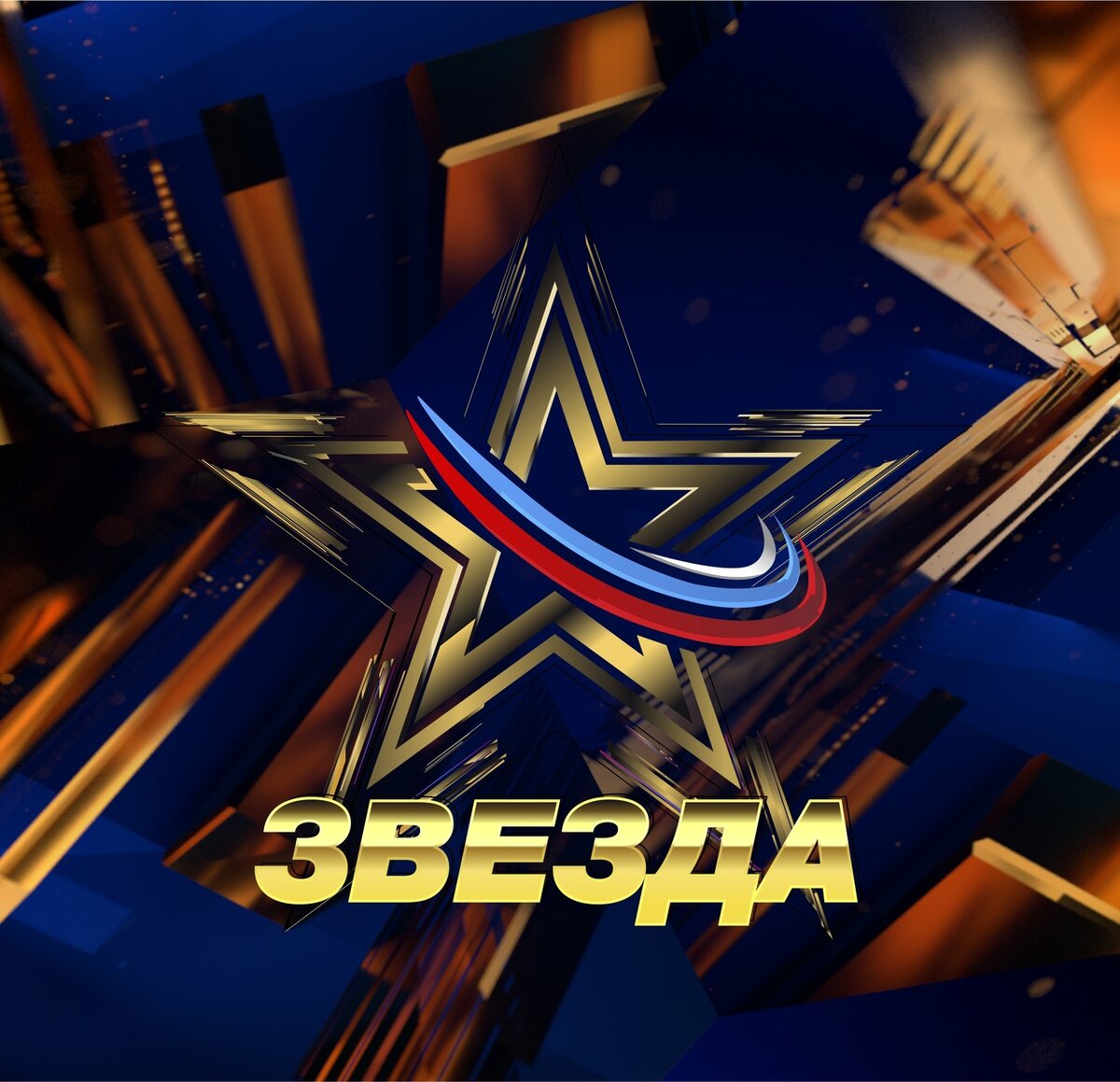 Новый логотип проекта.