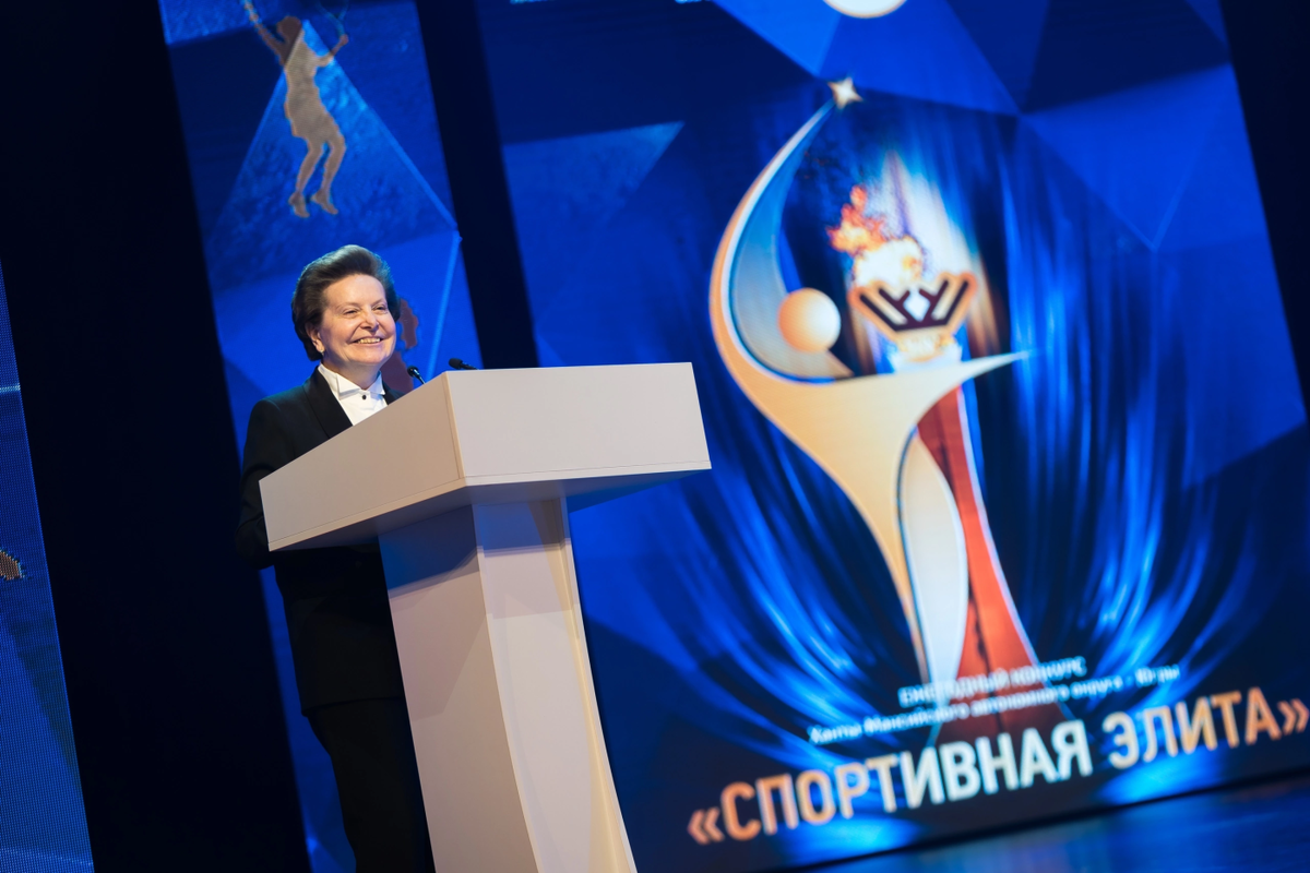    Наталья Комарова объявила о старте крауд-проекта по развитию спорта «Югра на пульсе»