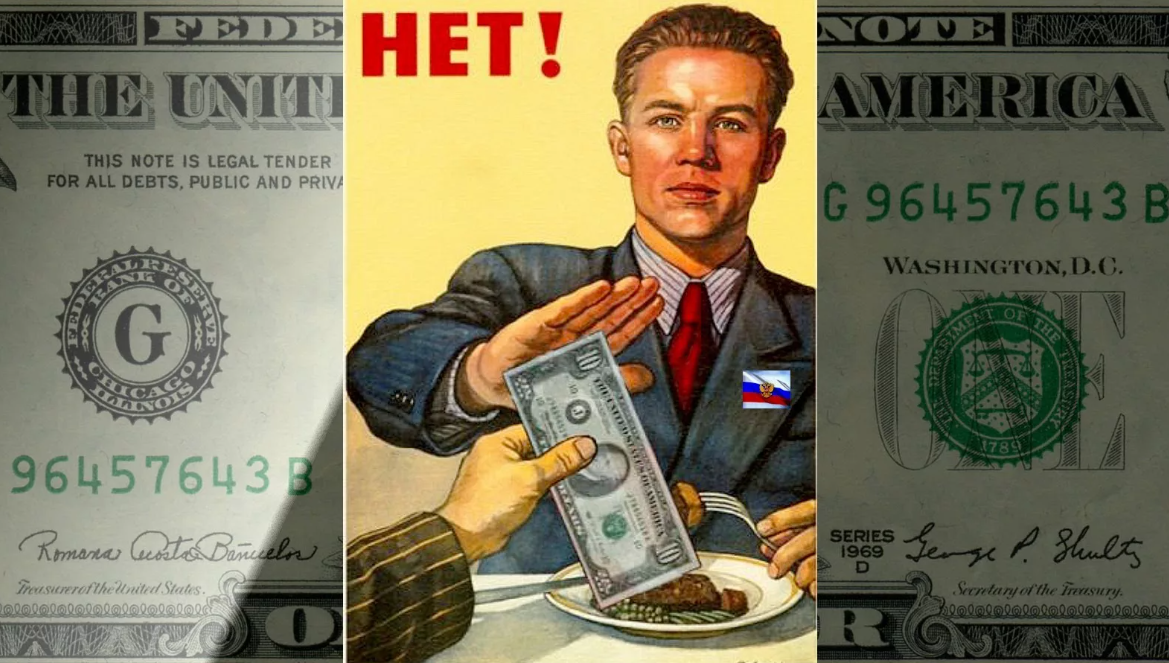 Рено во франции