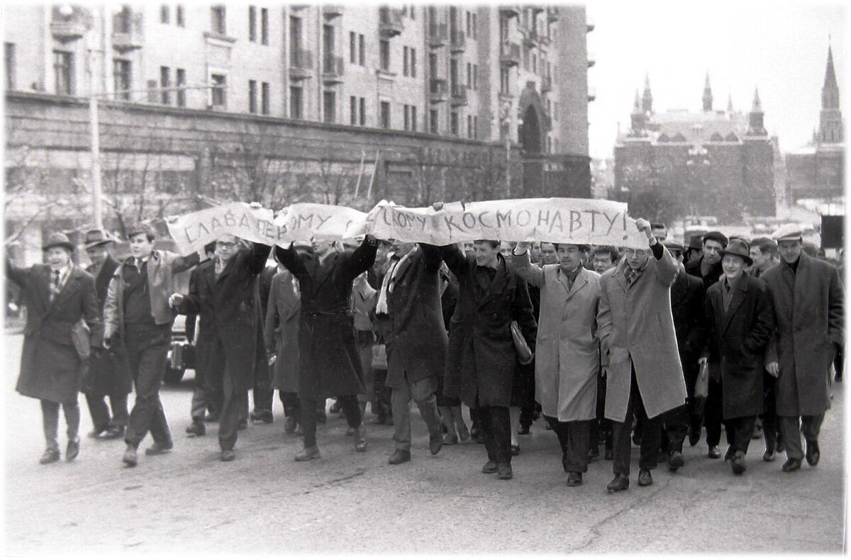 Из интернета. Права принадлежат автору снимка.