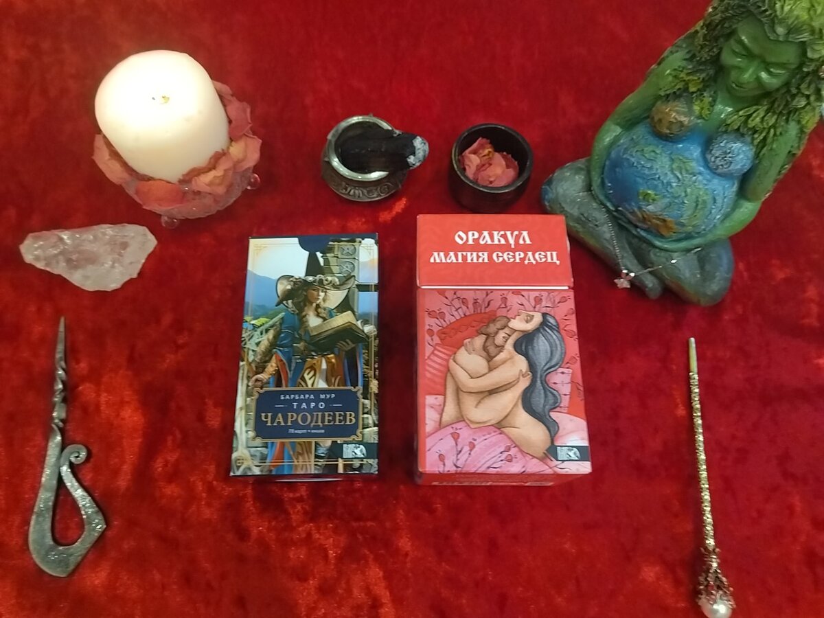 Фото автора.