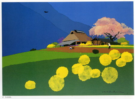 © Масаясу Ушида (内田 正泰). 