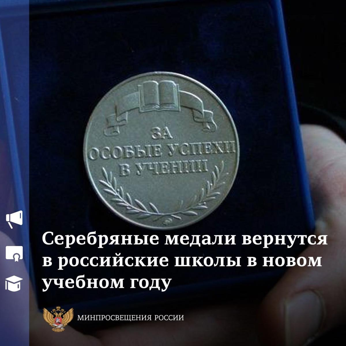 Из открытых источников.