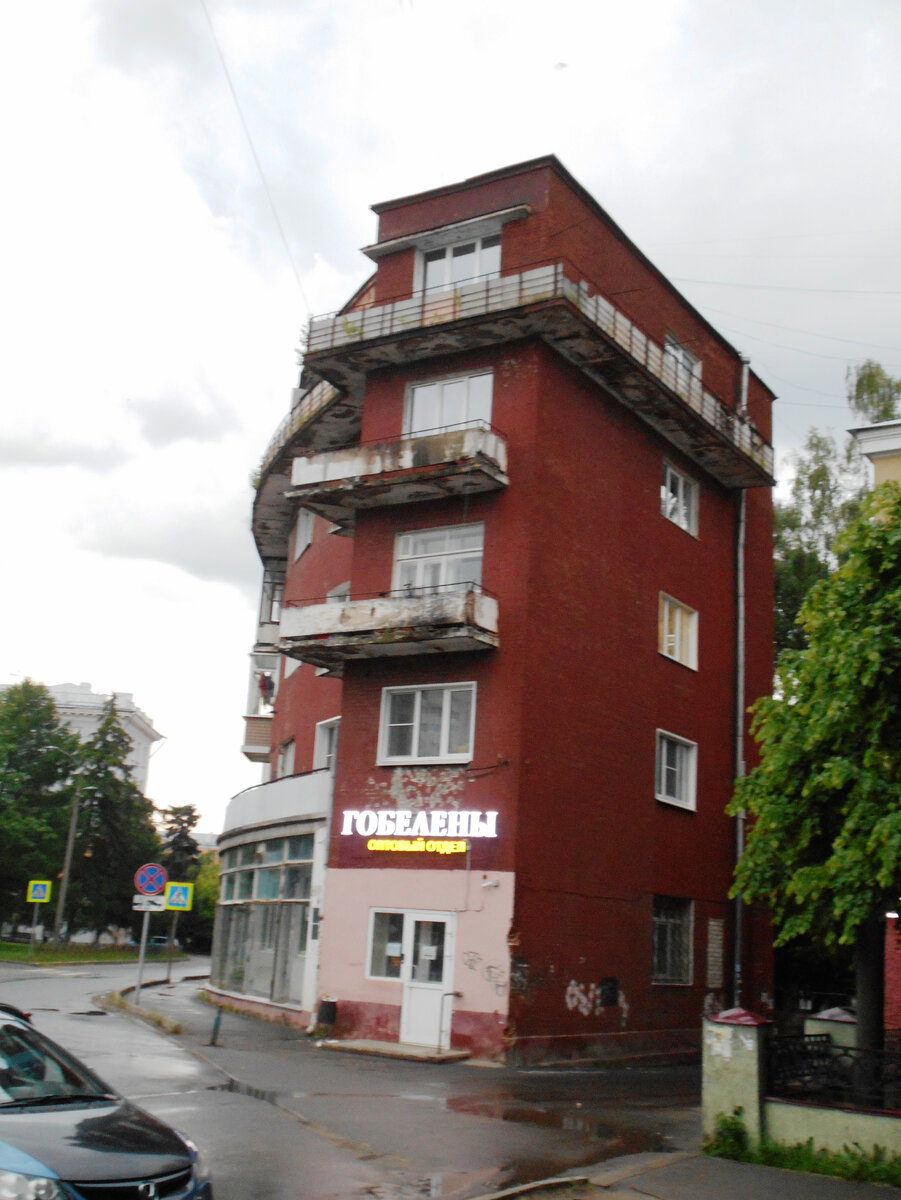 The Spip House, landmark, attraction, Ivanovo, Lenina Avenue, 49 - Yandex Maps