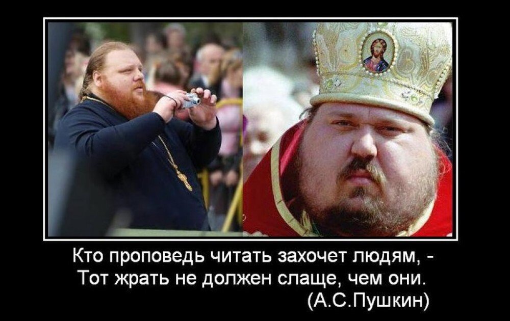 Фото из интернета, Яндекс картинки