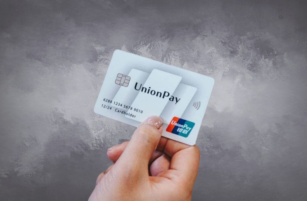 Unionpay отзывы клиентов