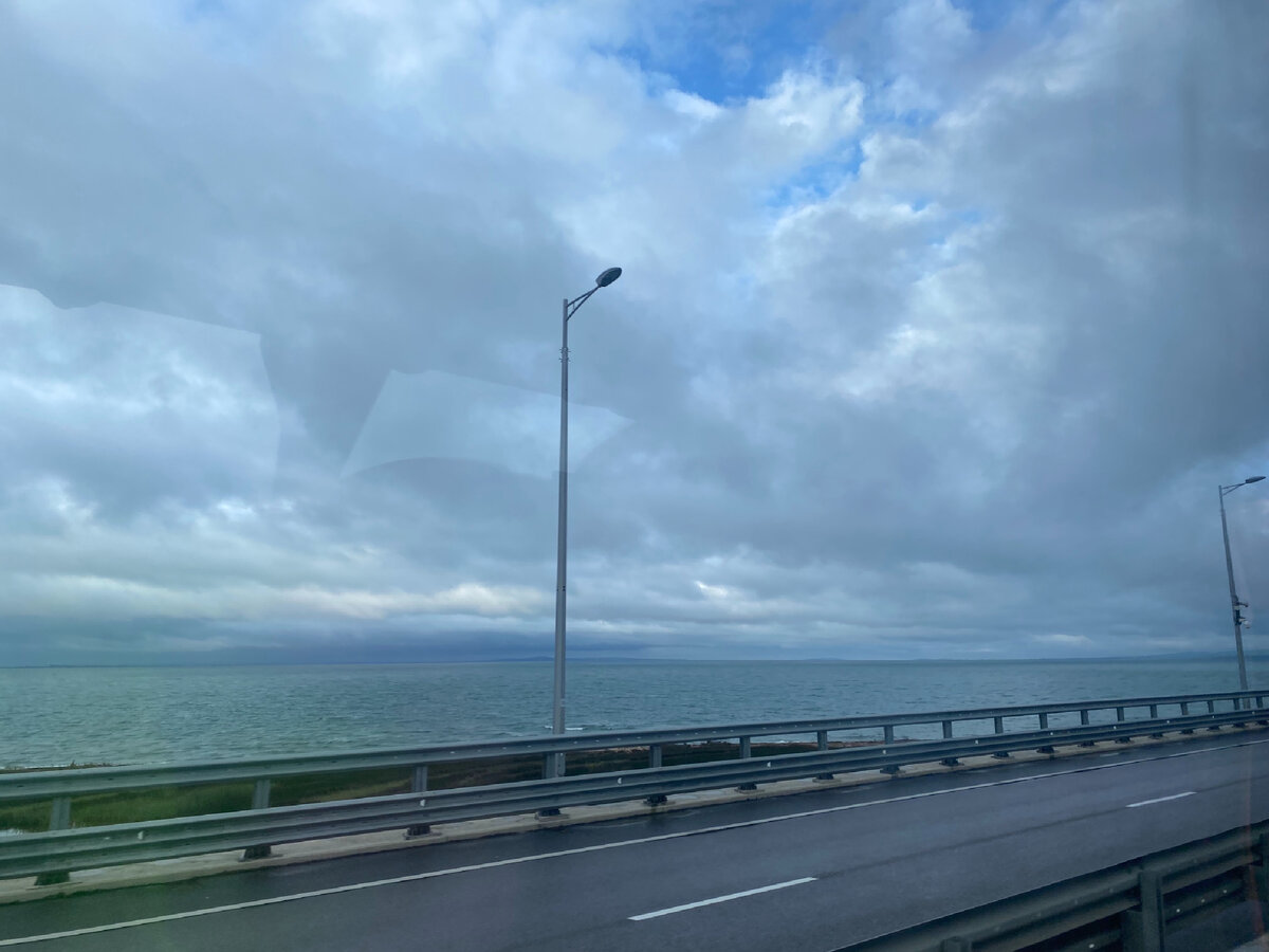 Крымский мост