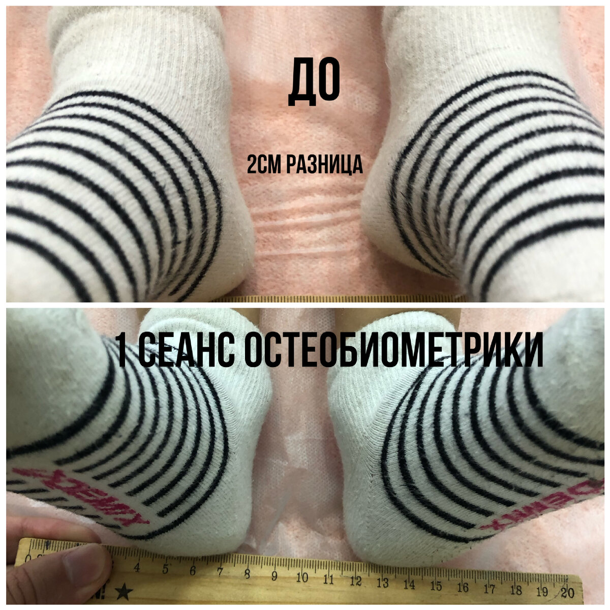 Из личного архива 