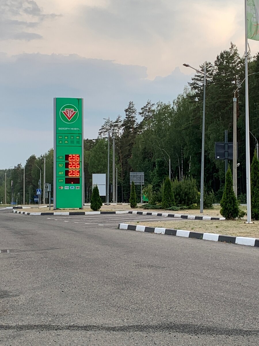 3 000 грн в белорусских рублях