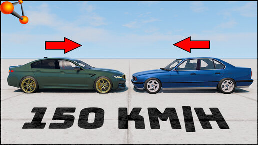 Télécharger la video: БМВ М5 Ф90 Против БМВ М5 Е34! Кто КРЕПЧЕ? - BeamNg Drive