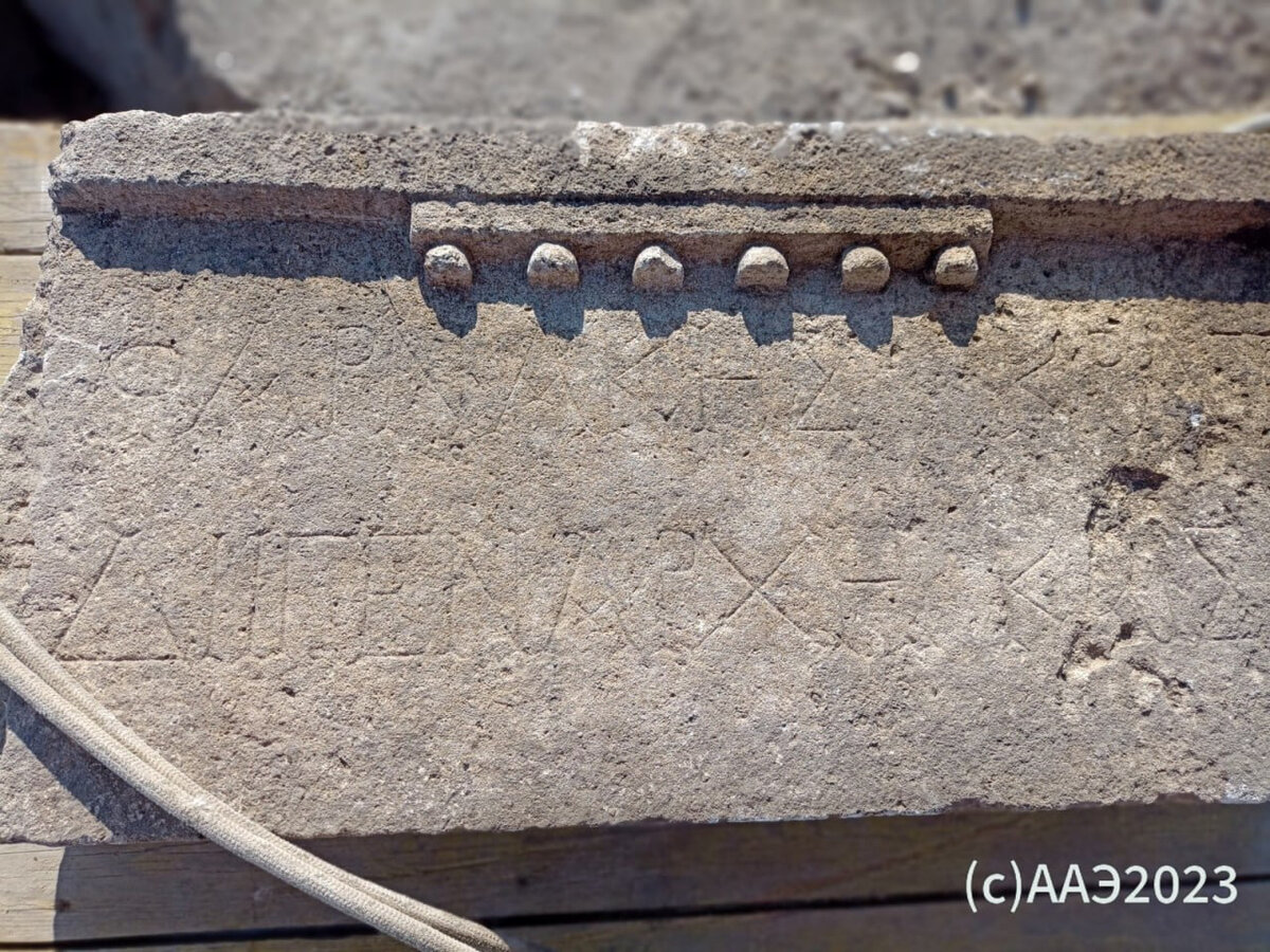 Знаете ли вы, что у Артезианской археологическая экспедиция, которая ведет свои работы в Крыму в городище Артезиан, интереснейшие находки?-2
