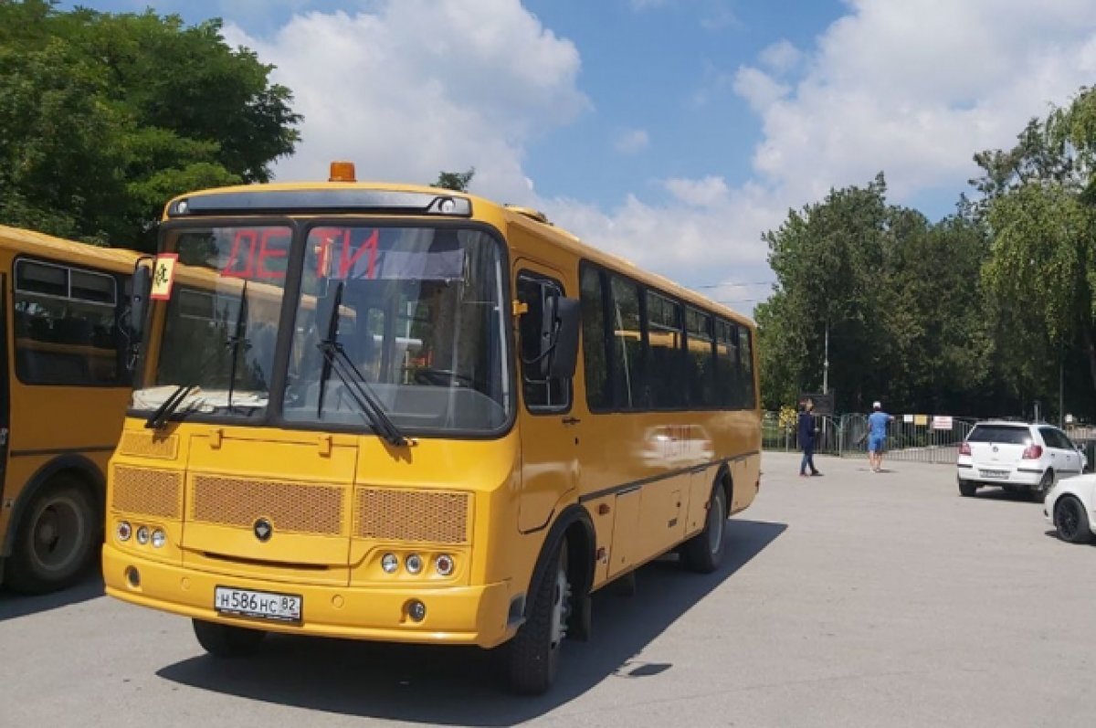    Жителей эвакуировали в безопасное место