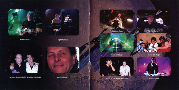 Все участники записи.