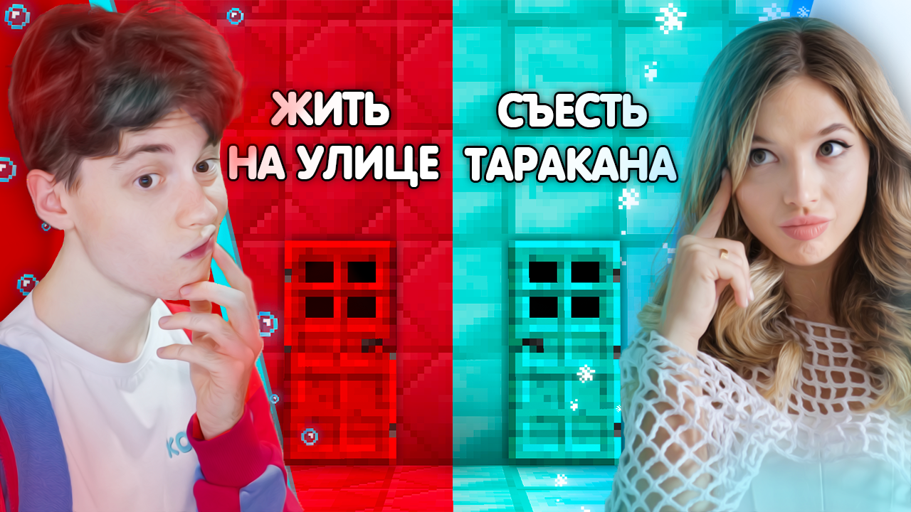 Новое видео компота в дзене. Компот блоггер. Компот дзен. Компот блоггер фото