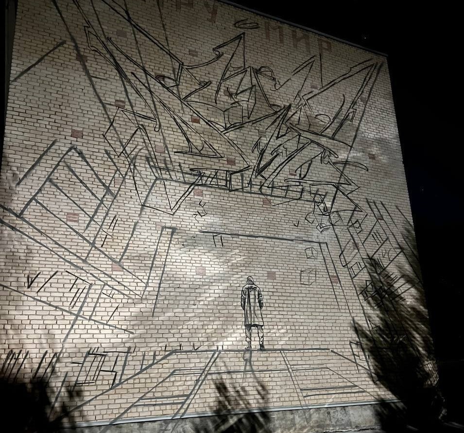    В Оренбурге на фасаде студенческого центра ОГУ «ДК Россия» появится граффити Белов Михаил Александрович