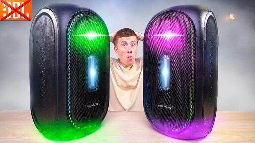 Народный JBL PARTYBOX 2023 ГОДА до 20000 Рублей??? Смотри перед покупкой! Сравнение с Fiero Emotion 150