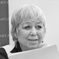 Нина Брагинская