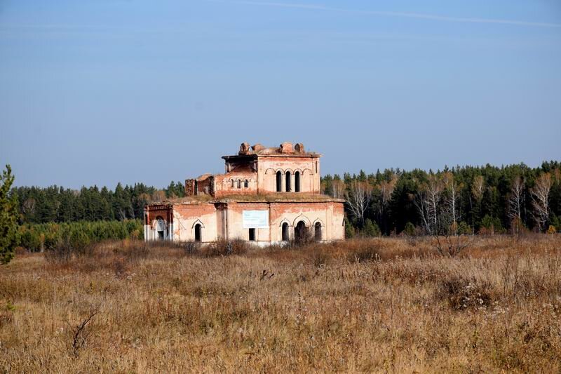 Храм Симеона Верхотурского в урочище Свобода.