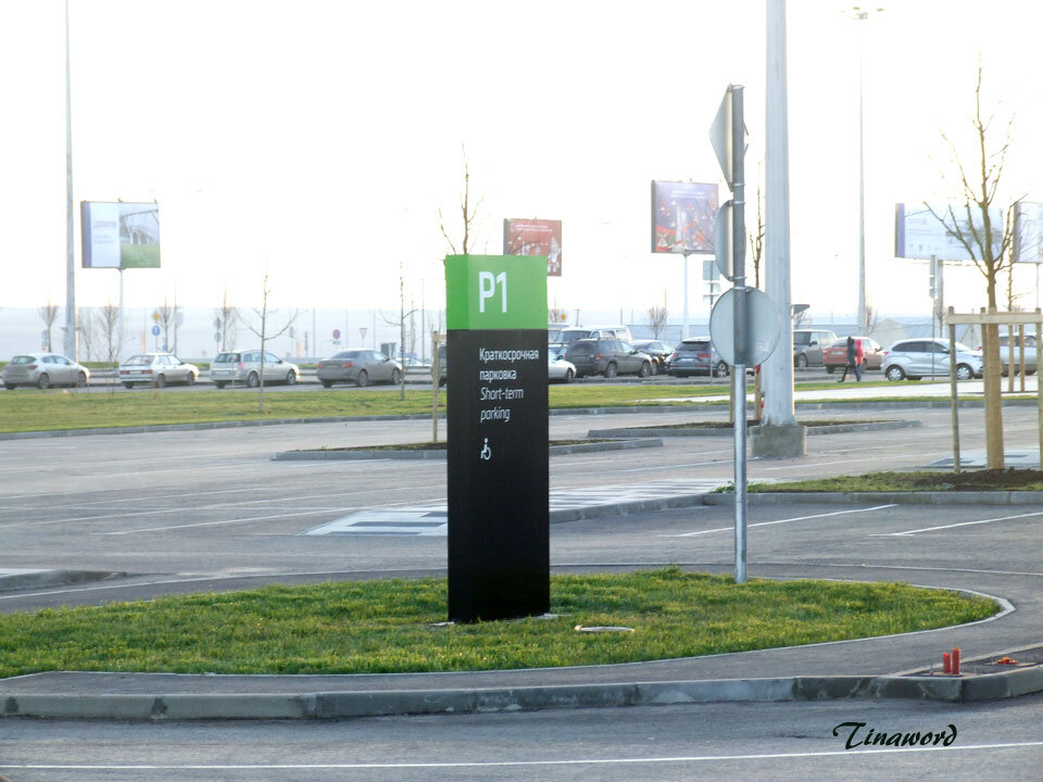 парковки москвы. штраф за платную парковку. парковки на тверском бульваре. контроллер gate-8000-паркинг. плата парковка.