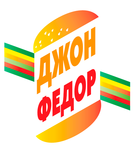 Вариант от некого Ильи Максимова