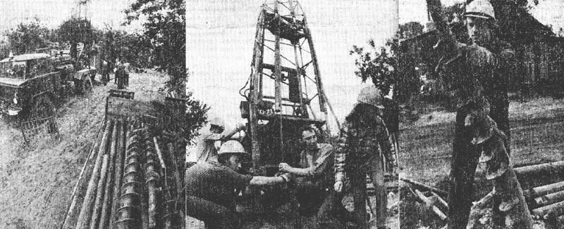 Геологические изыскания по будущей трассе Казанского метро.