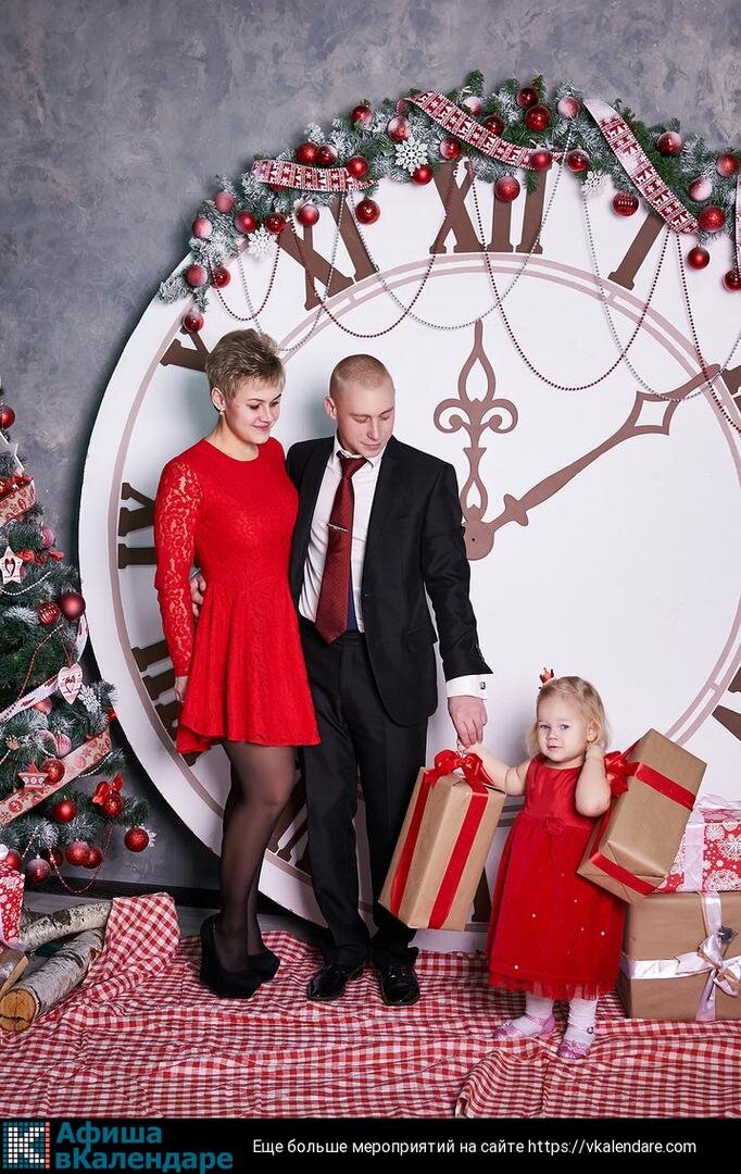 Фото vkalendare.com