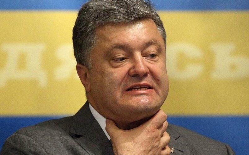 Президент Украины Петр Порошенко