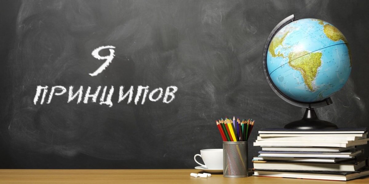 Источник изображения: linkedin.com