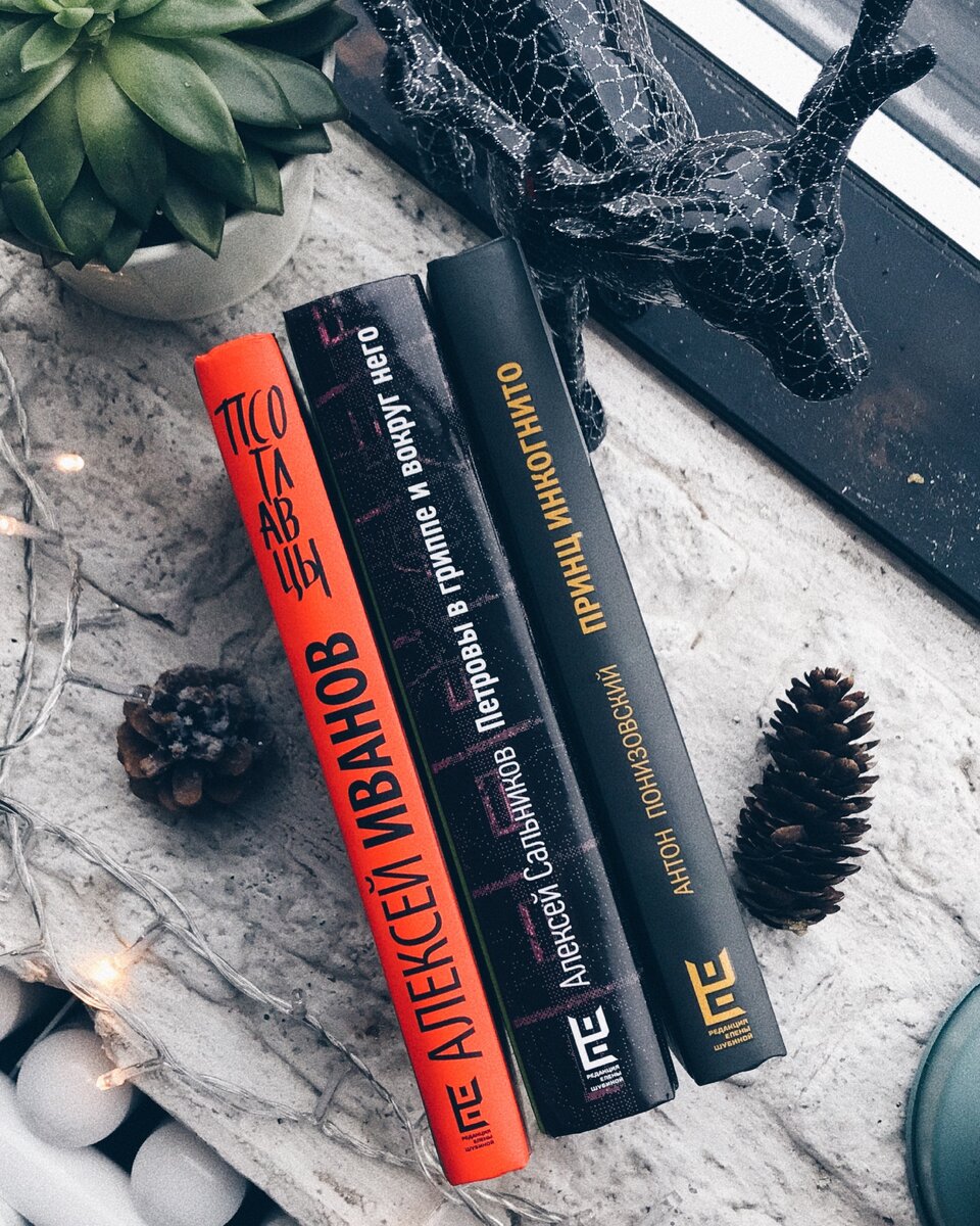 Фото: instagram.com/nevelichka_