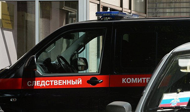© Фото : Следственный Комитет Российской Федерации