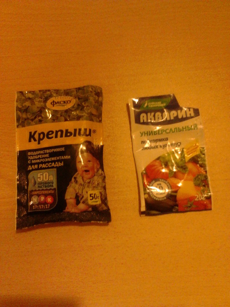 Подкормка для рассады "Крепыш" и "Акварин"
