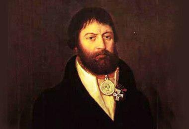 Герасима Курин. Фото: http://file-rf.ru