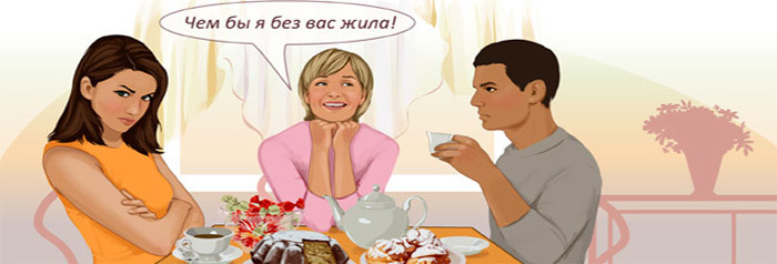 Свекровь не хотела ребенка. Мамочка для мужа. Сноха не любит свекровь. Золовка и невестка. Свекровь лезет в нашу семью.