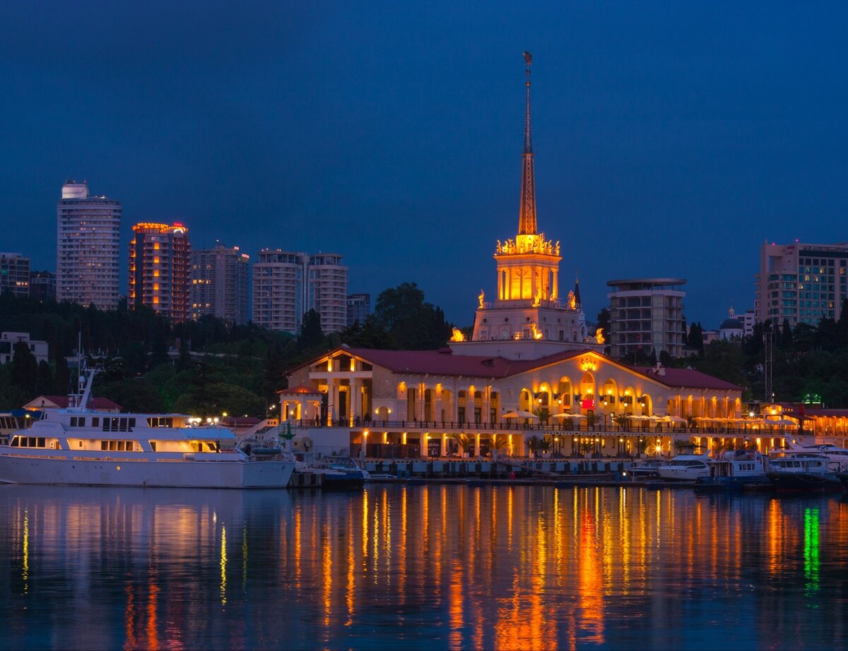 Картинки города сочи для детей