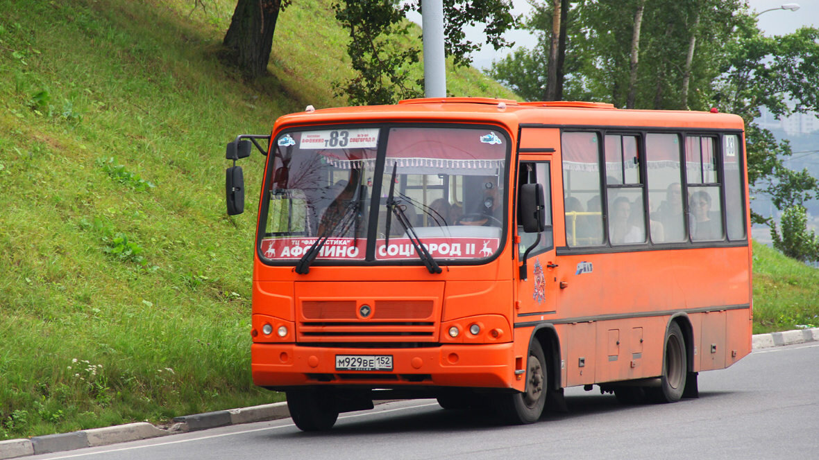 Т83 нижний новгород. 83 Автобус Нижний Новгород. Автобусы ПАЗ Нижний Новгород. ПАЗ Нижний Новгород маршрутка. Пазик автобус Нижний Новгород.