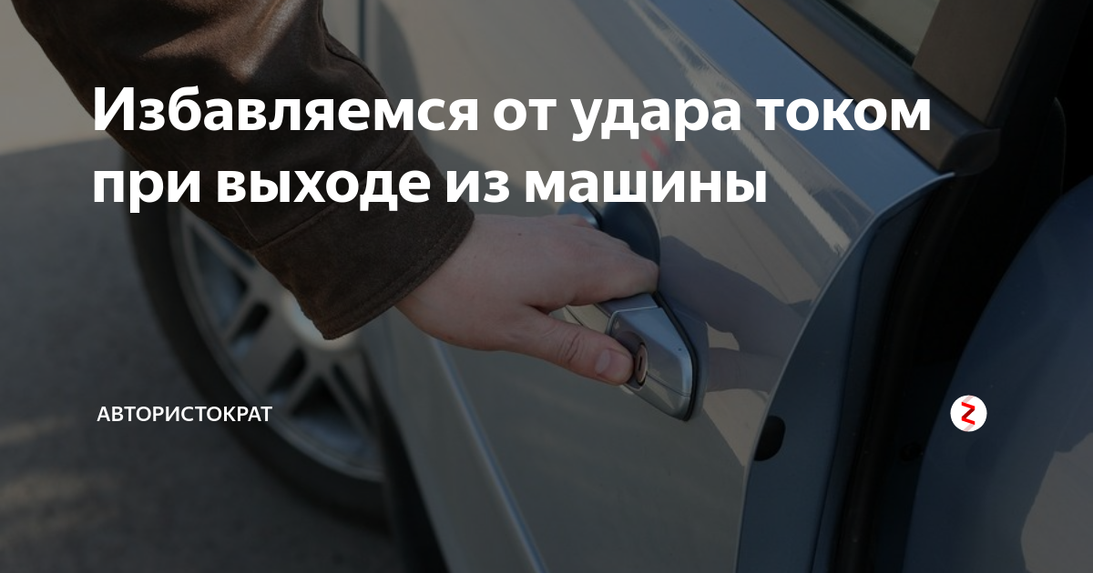 Диагностика и решения