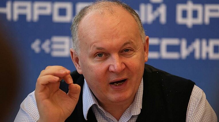 Фото: kommersant.ru