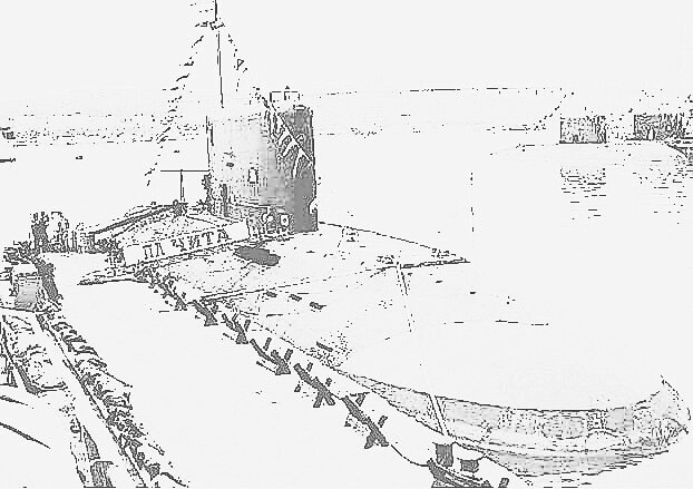 Подводная лодка "Чита"