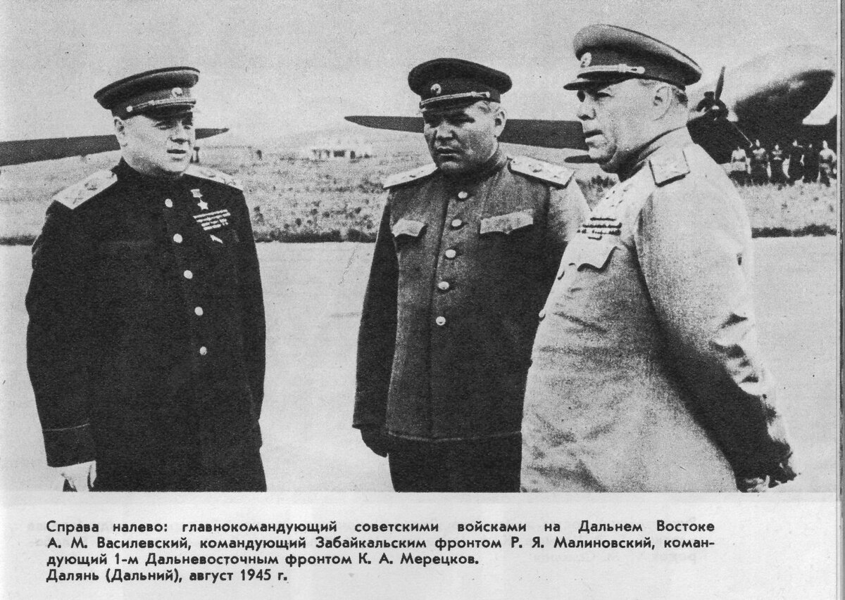 Кто из советских командующих