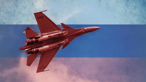 ВКС РФ