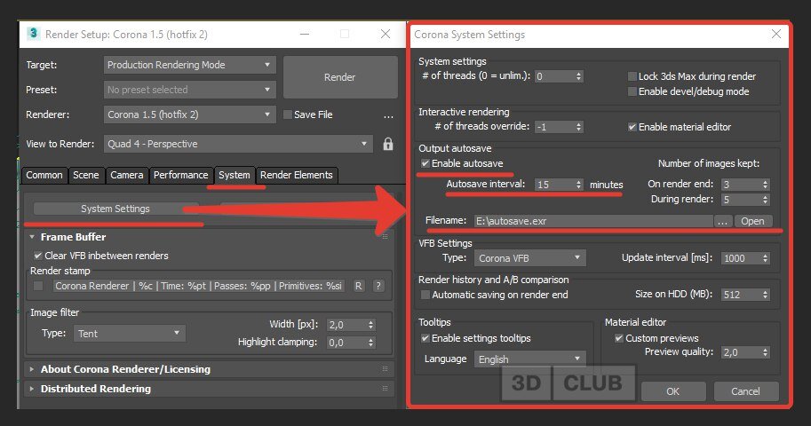 Вылетел рендер. Автосохранение в 3д Макс. Настройки рендера в 3d Max Corona. Рендер сетап корона. Автоматическое сохранение в 3д Макс.