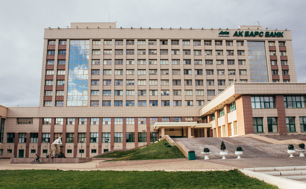 Улица декабристов 1 казань. Молодежный центр АК Барс Казань. АК Барс Декабристов 1. Казань Декабристов 1. АК Барс банк Казань Декабристов 1.