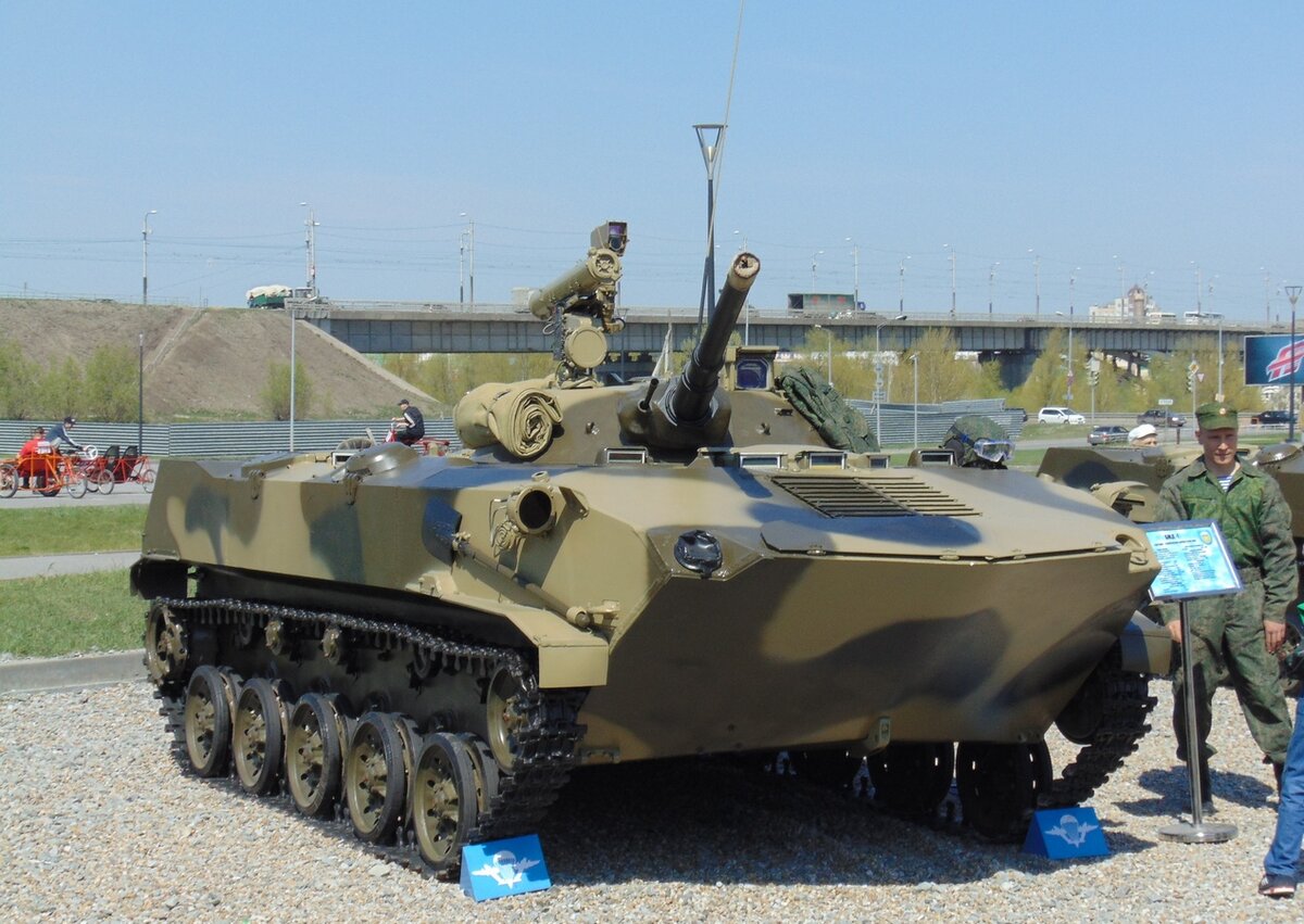 Картинки бмп 4