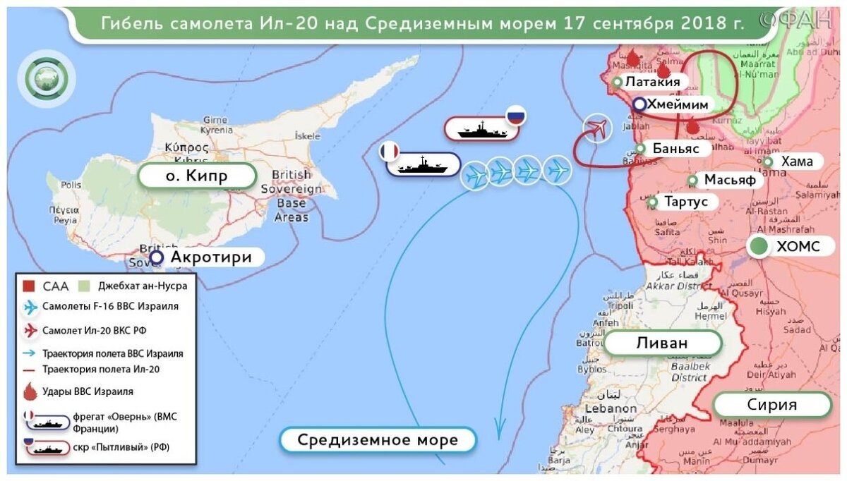 Сирия под ударом Израиля и Франции: почему был сбит российский Ил-20 в небе над Средиземным морем openstreetmap.org/Федеральное агентство новостей