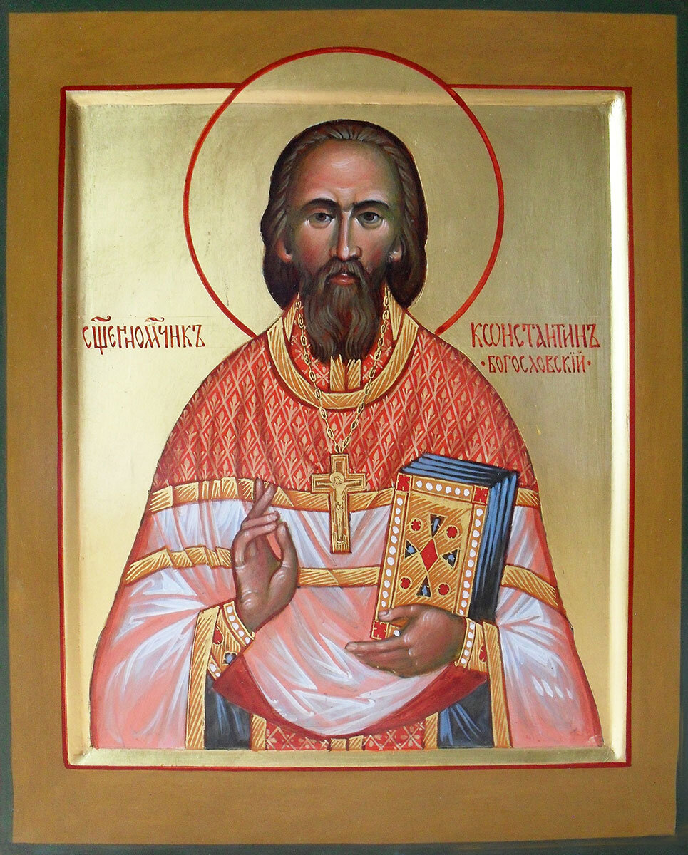 6/19 сентября отмечается день памяти новомученика Константина Александровича Богословского, расстрелянного в этот день  в 1937 году.