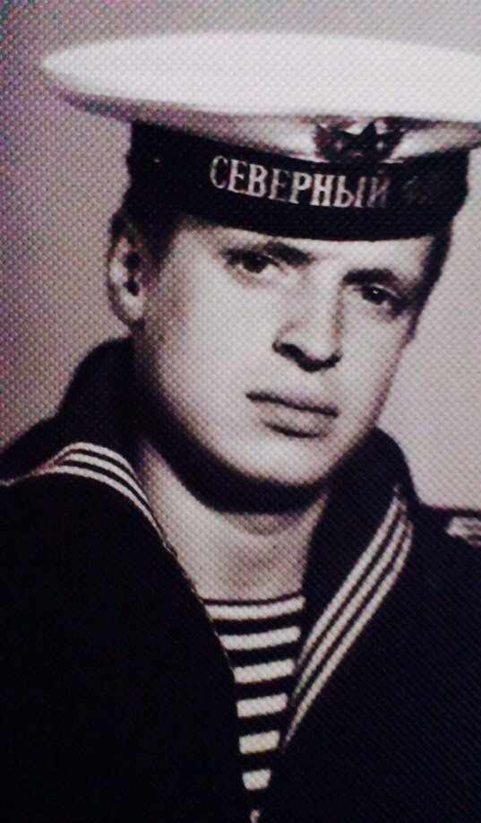 Геннадий Селезнёв служил на Северном Флоте