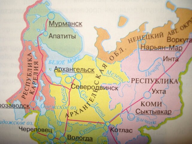 Архангельск регион. Карта европейского севера России. Европейский Север экономический район. Европейский Север район на карте России. Европейский Север состав района.