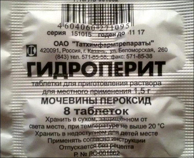 Таблетки гидроперита легко крошатся и хорошо растворяются в воде. Мочевина — вещество довольно индифферентное, со слабой щелочной реакцией. В гидроперите она выполняет роль своеобразной «упаковки» для молекул перекиси водорода. Однако, эта «упаковка» не гарантирует надёжного сохранения этих молекул — перекись водорода соединение довольно неустойчивое и со временем всё же разлагается. Поэтому, каковы бы ни были цели использования гидроперита (точнее, перекиси водорода в нём) — брать следует свежий, свежеприобретённый. Если гидроперит хранился долго, особенно в неподходящих условиях — велика вероятность того, что перекись водорода в нём уже частично разложилась (а то и полностью).