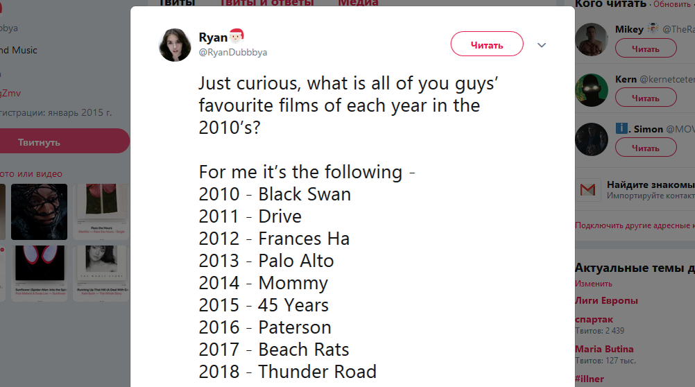 Названия переводить не буду, все фильмы легко находятся в гугле